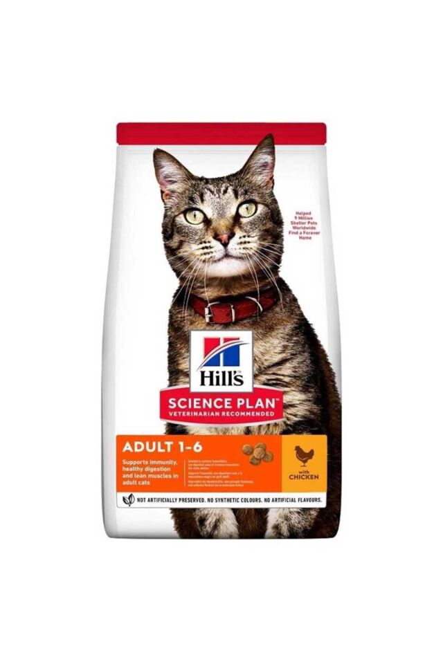 Hills Adult Chicken Tavuklu Yetişkin Kuru Kedi Maması 1.5 Kg