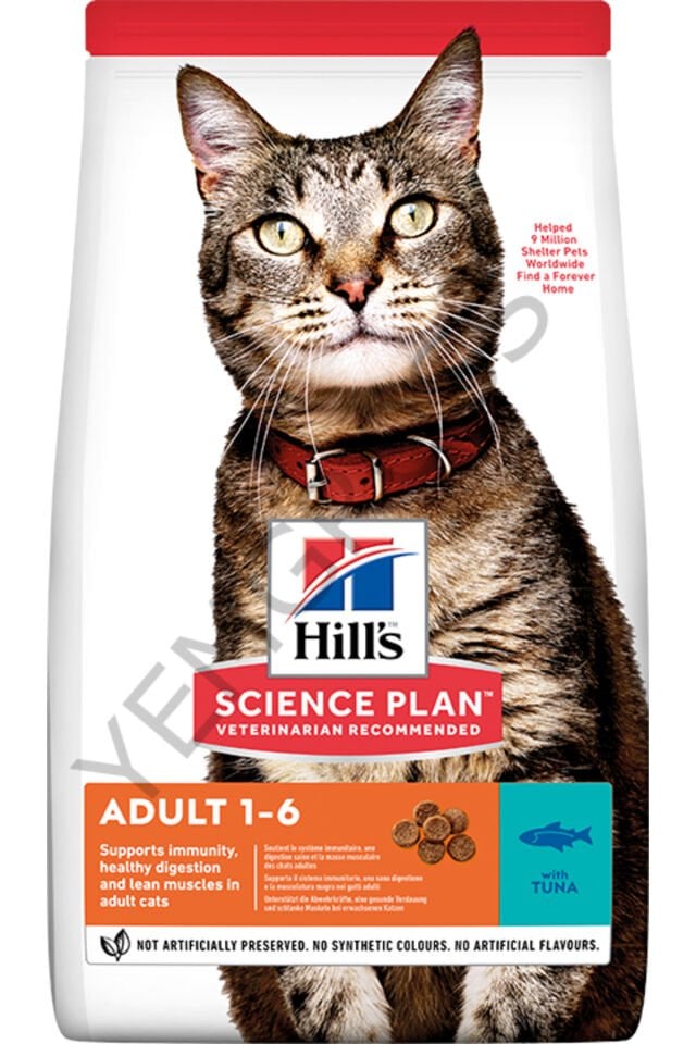 Hills Science Plan Ton Balıklı Yetişkin Kedi Maması 1,5 Kg
