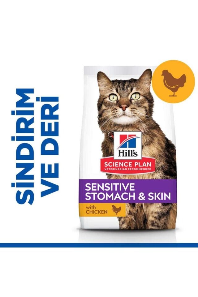 Hills Sensitive Skin Tavuklu Yetişkin Kedi Maması 1,5 Kg