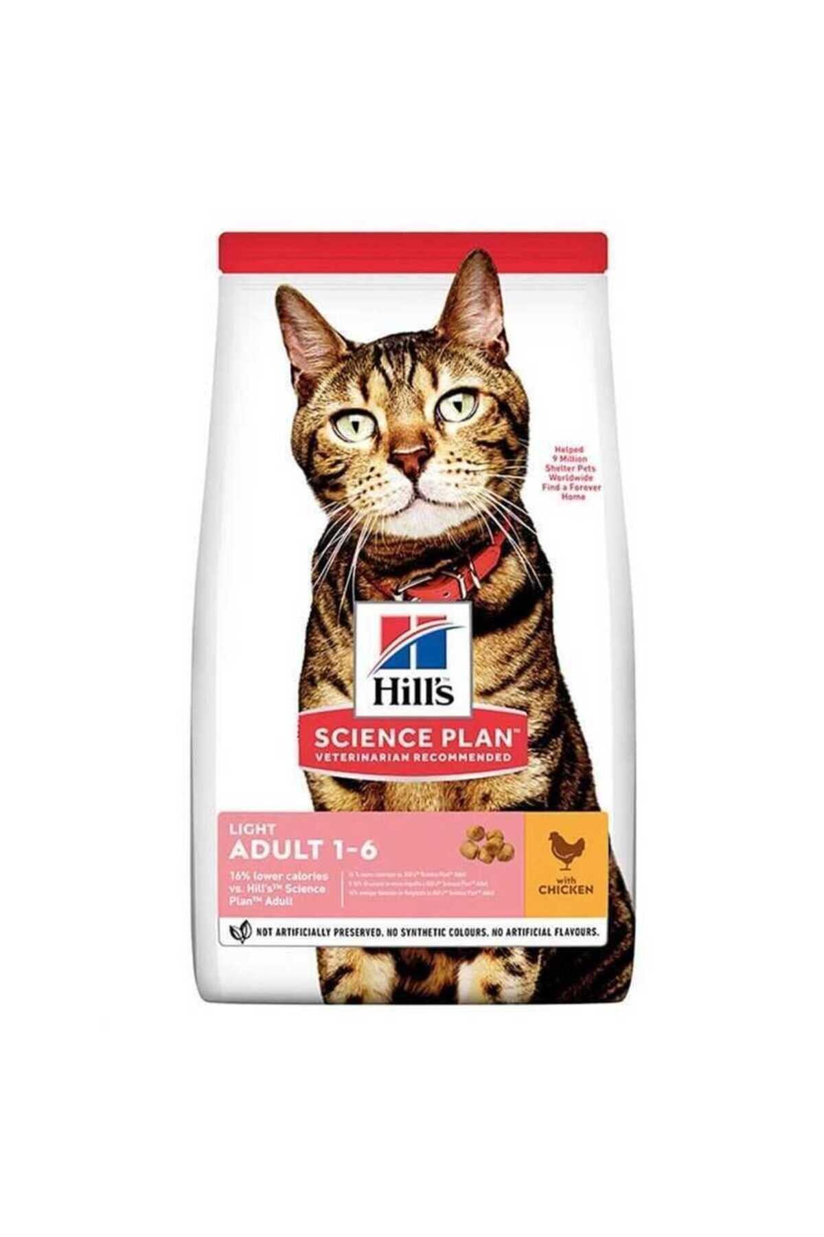 Hills Feline Light Yetişkin Kuru Kedi Maması 1,5 Kg
