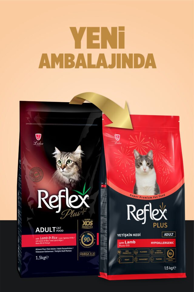 Plus Kuzu Etli ve Pirinçli Yetişkin Kedi Maması 1,5 kg