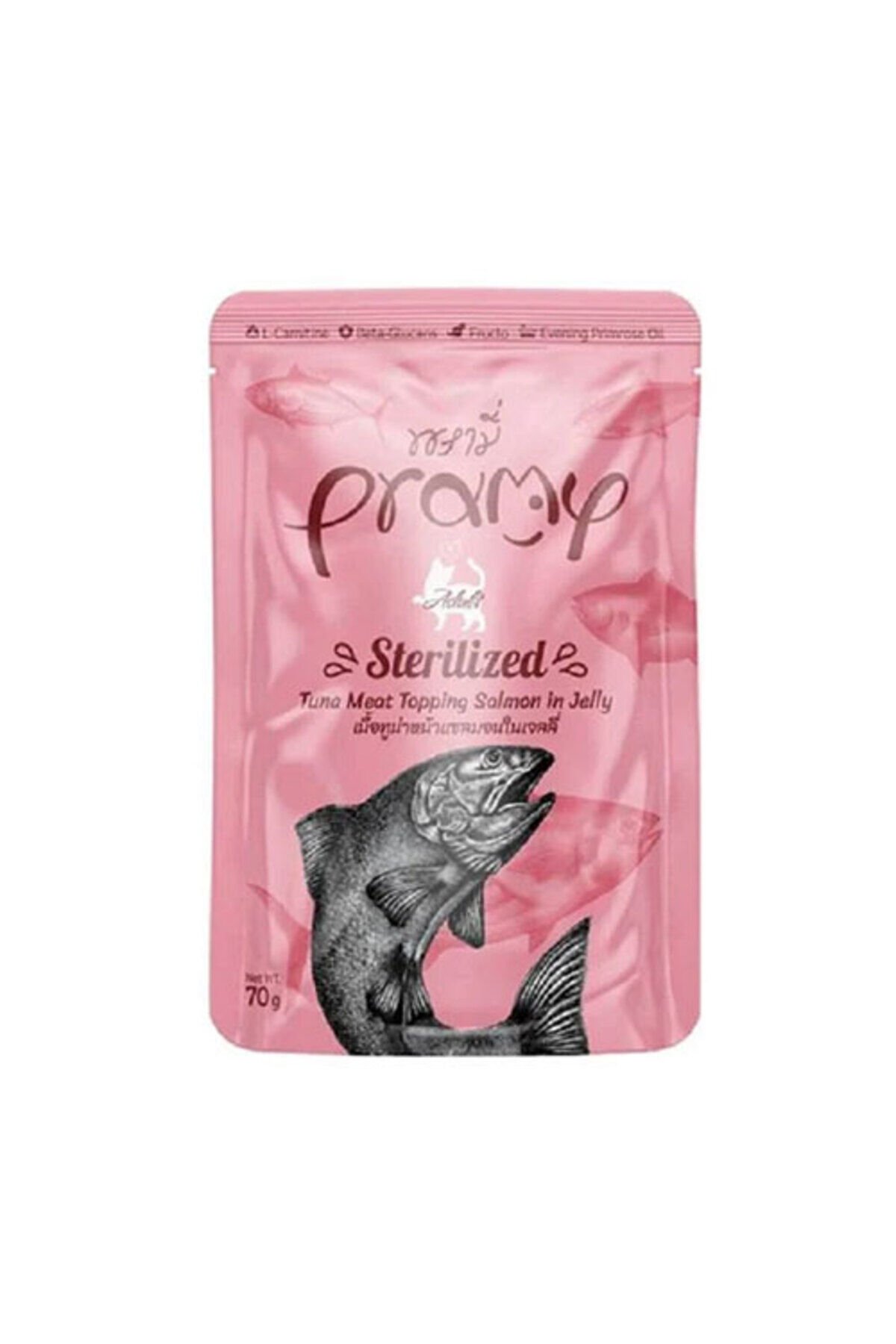 Jöle İçinde Somonlu ve Ton Balıklı Kısırlaştırılmış Kedi Konservesi 70 Gr