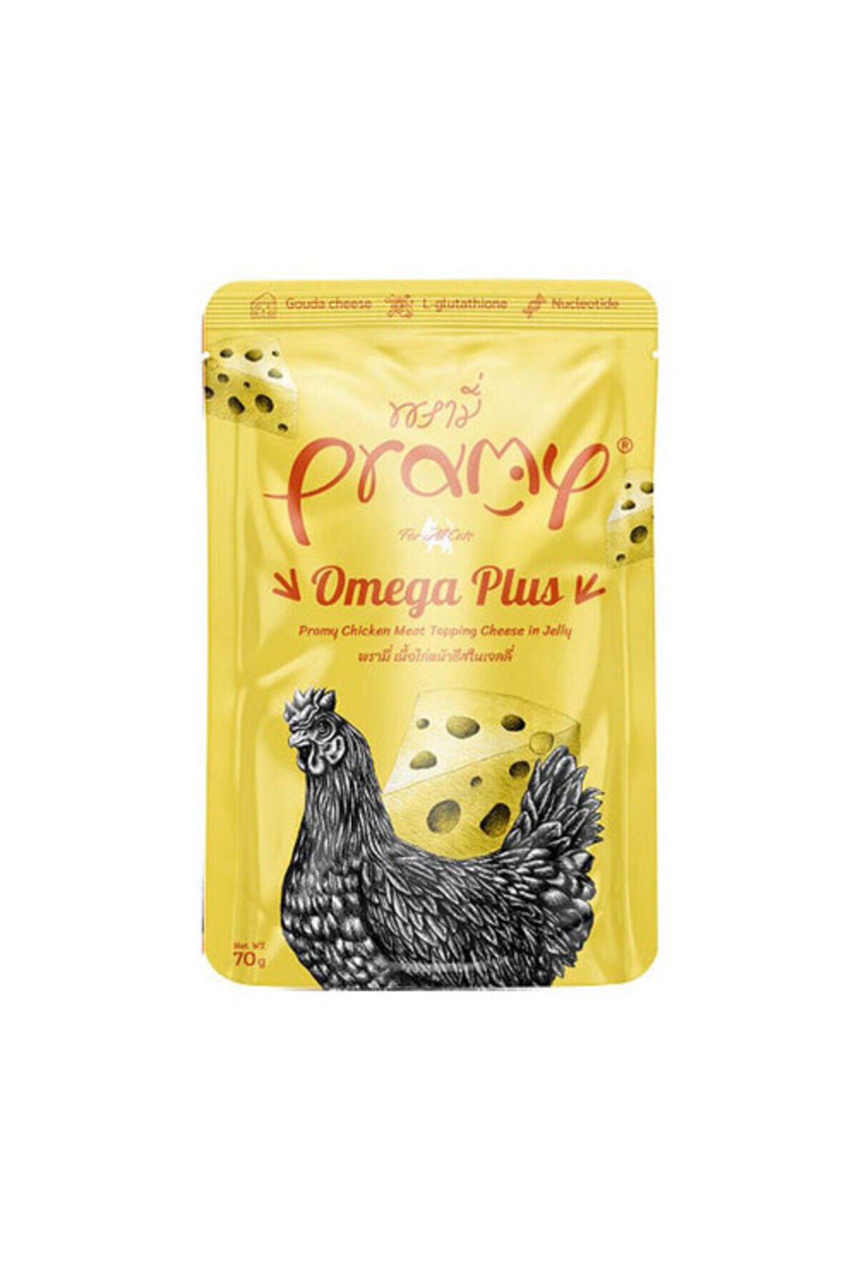Omega Plus Jöle İçinde Tavuk Etli ve Peynirli Yetişkin Kedi Konservesi 70 Gr