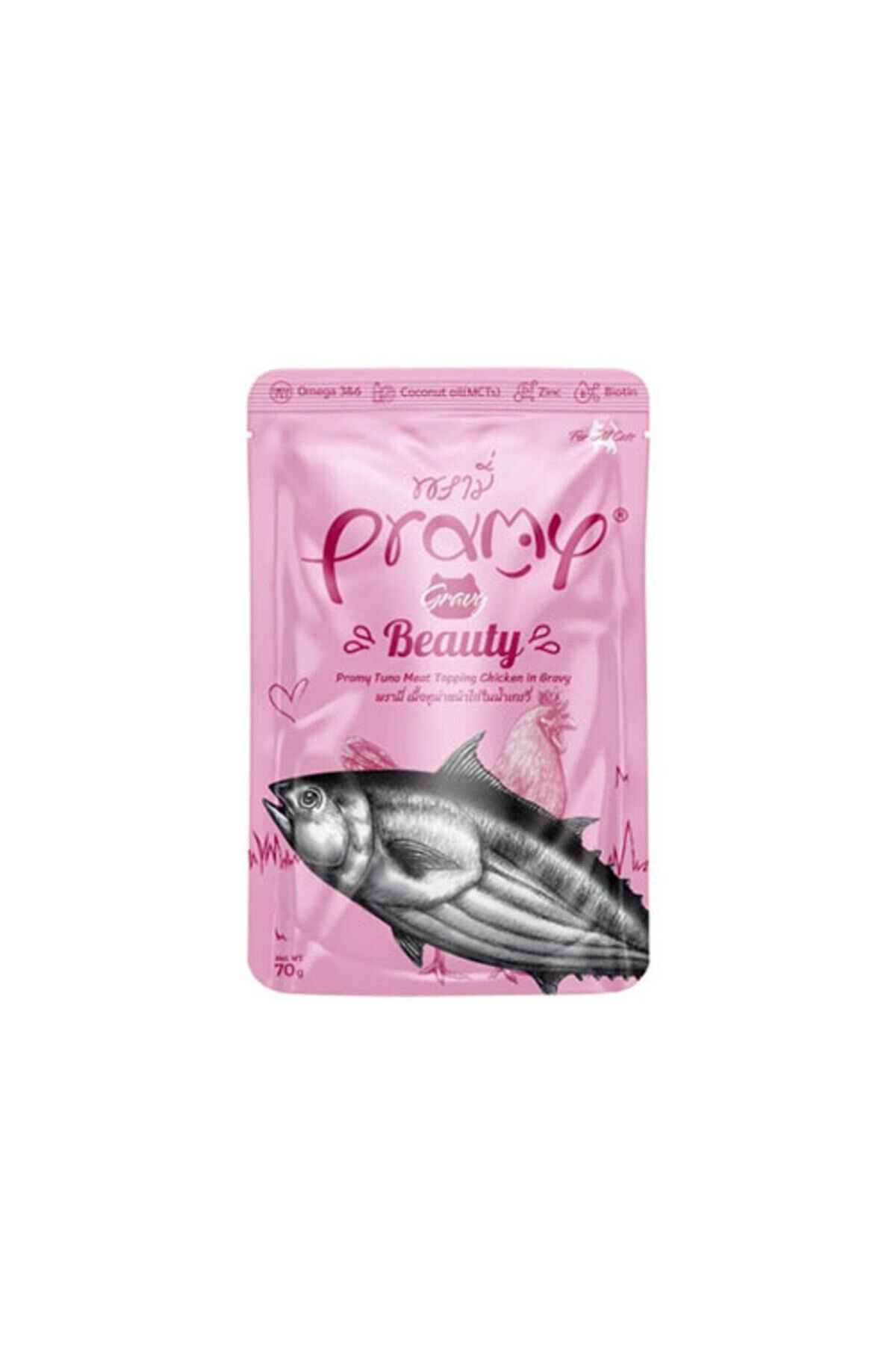 Beauty Sos İçinde Ton Balıklı ve Tavuk Etli Yetişkin Kedi Konservesi 70 Gr