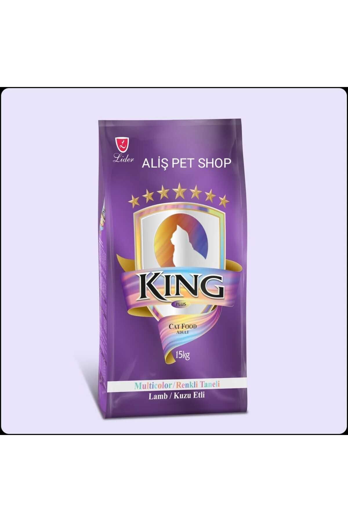 Multicolor Renkli Taneli Kuzu Etli Yetişkin Kedi Maması 15 kg