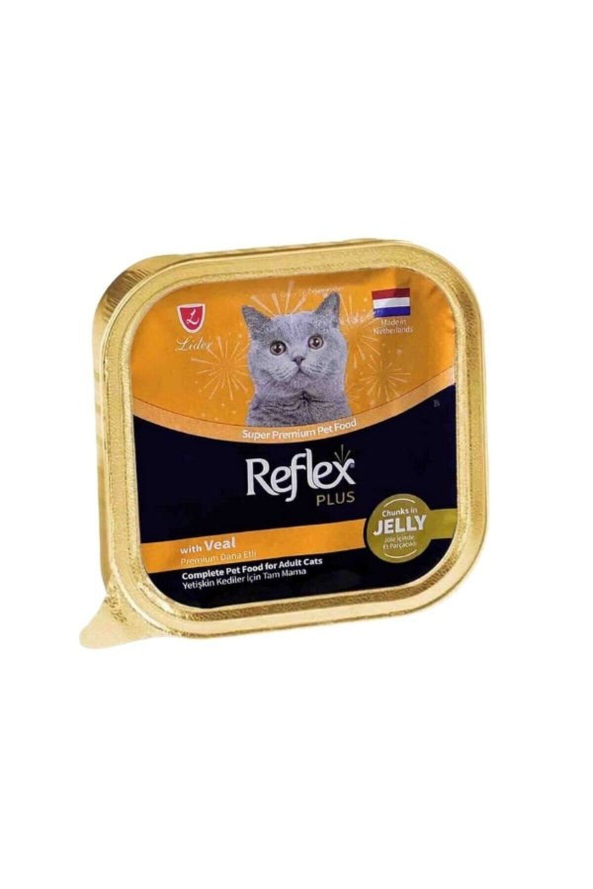 Plus Jöle İçinde Parça Dana Etli Yetişkin Konserve Kedi Maması 85 Gr