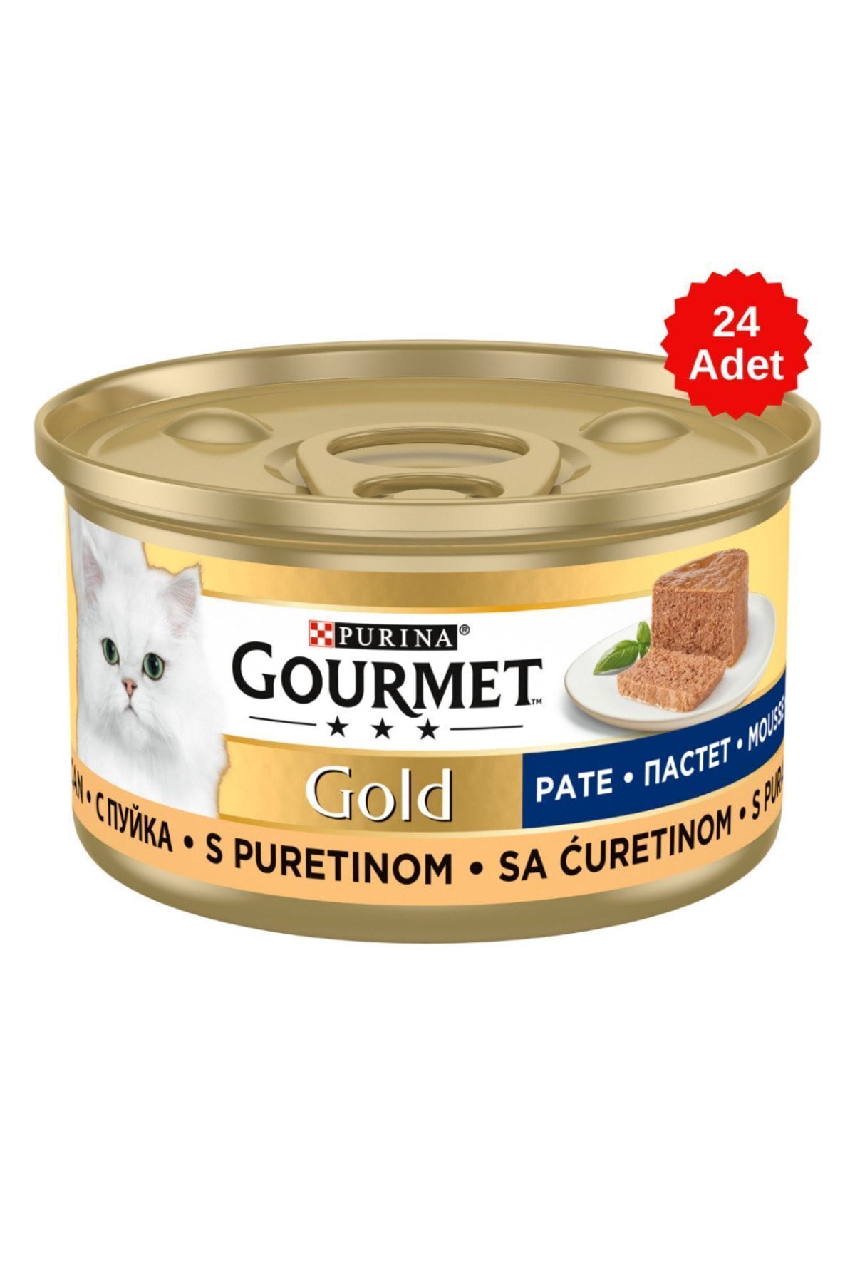 Kıyılmış Hindi Etli Kedi Konserve Maması 85 Gr 24 Adet
