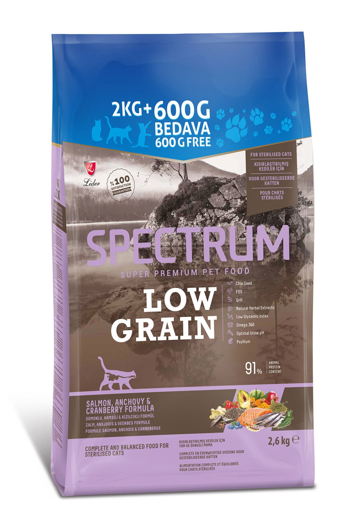 Somunlu Hamsili Ve Kızılcıklı Kısırlaştırılmış Yetişkin Kedi Maması 2+0,6 Kg