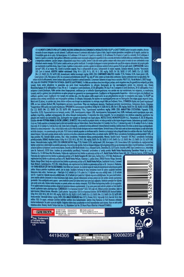 Karışık Yavru Kedi Yaş Maması 12 x 85 gr (6 Adet Tavuklu ve 6 Adet Sığır Etli)