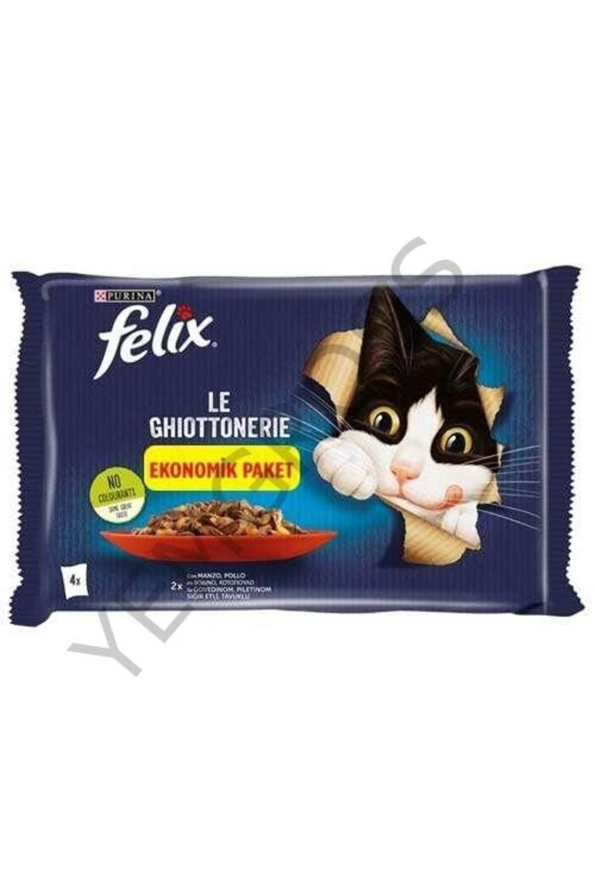 Multipack Pouch Sığır Etli Ve Tavuklu Yetişkin Kedi Konservesi 4x85 gr
