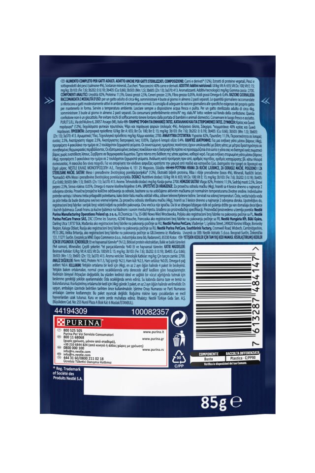 Karışık Yetişkin Yaş Kedi Maması 104 X 85 gr