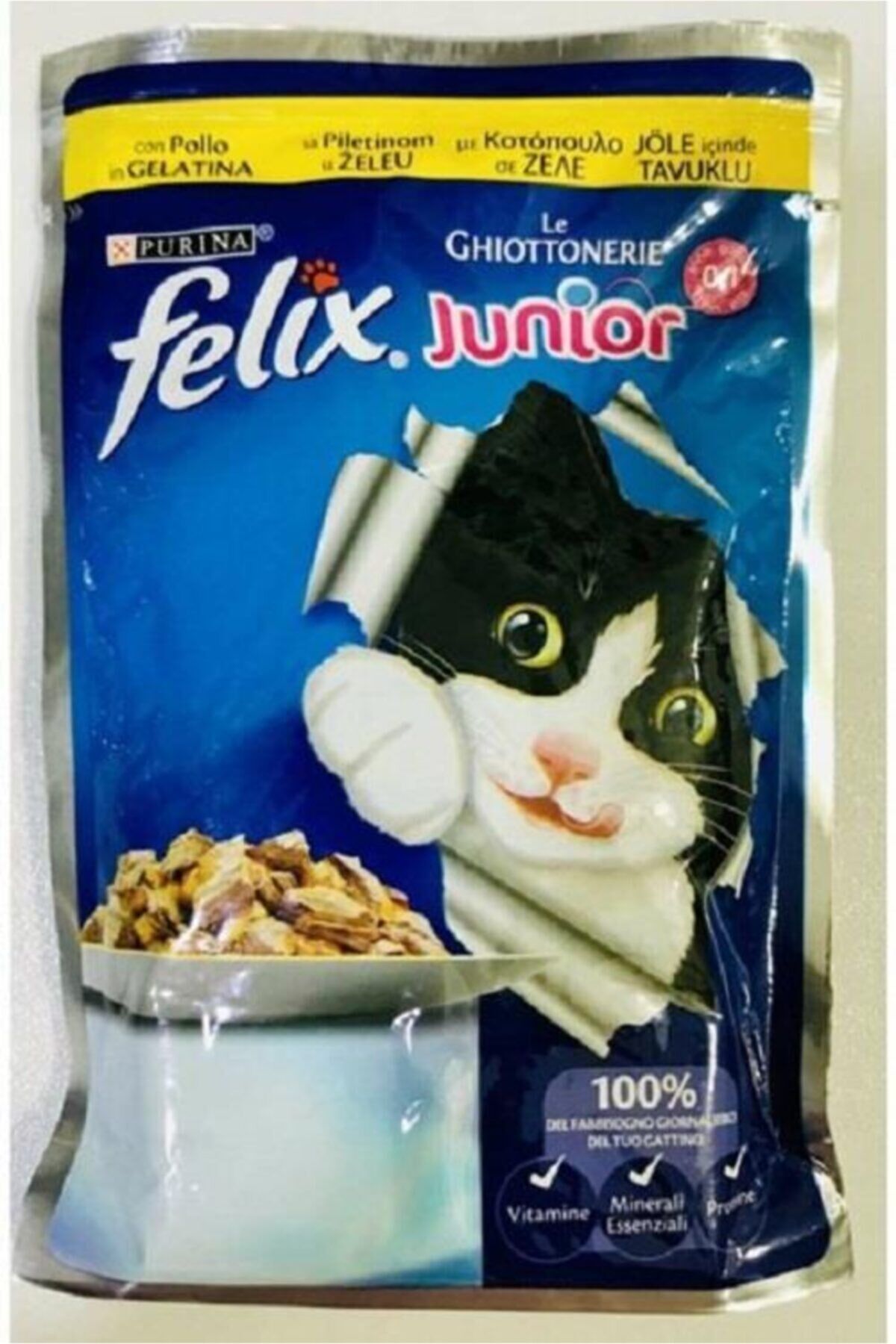 Junior Tavuklu Yavru Kedi Konservesi 0-1 Yaş 20 Adet